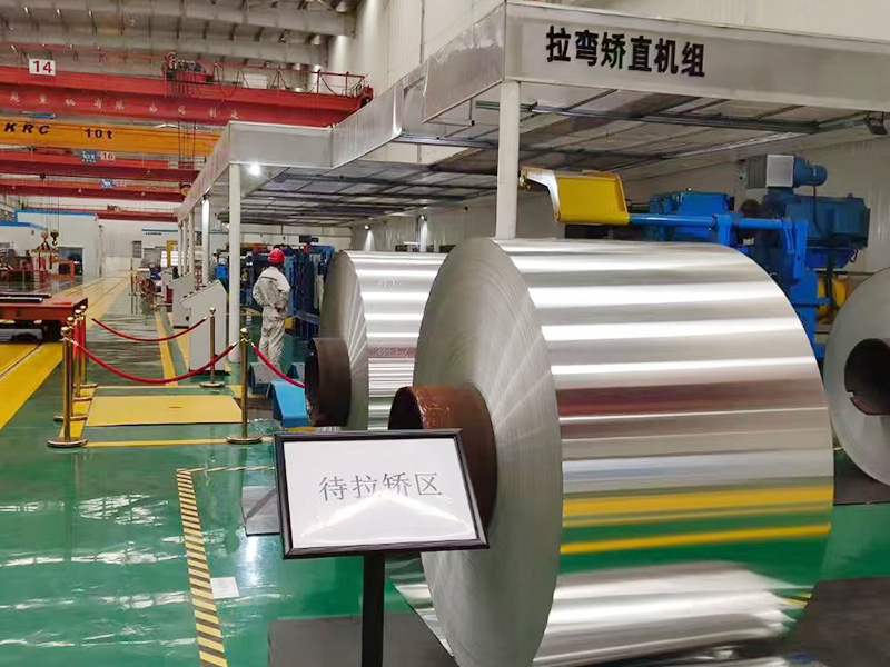 Tention Leveling Line